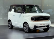 吉利熊猫mini龙腾版PRO上市 售4.29万元