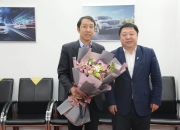 人事变动 | 安娜将任汉高大中华区总裁