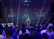 【盖世早报】李想：不能只学华为的流程，而不学其利益分配；3个全球第一！2023中国车市再创辉煌
