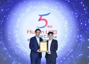 两位联合创始人退出核心管理层？小鹏回应：还是终身荣誉顾问