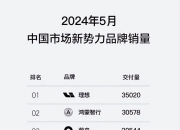 “价格屠夫”零跑，撕开智驾新口子