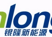 【国际快讯】传宁德时代考虑赴港上市​；​奥特曼重返OpenAI；大众和现代为美国工人加薪