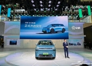 极星2023年交付量实现增长，但不及预期