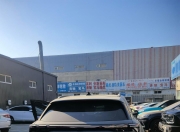 人保服务|暖家保，您的暖心保