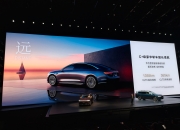 都是宁王+华为 一汽奥迪有啥不一样？