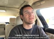 “斌神”下凡