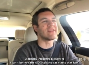 “斌神”下凡