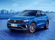 中国人保携手南通耀众汽车购车嘉年华