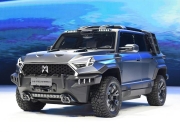 中国人保携手南通太平洋国际汽车俱乐部购车嘉年华