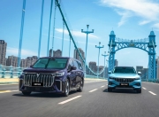 中国人保携手南通太平洋汽车购车嘉年华