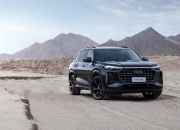 中国人保携手南通百奥汽车购车嘉年华