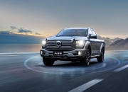 中国人保携手南通金琥汽车购车嘉年华