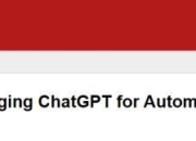 约翰·霍普金斯大学利用CHATGPT4设计类脑芯片 可用于自动驾驶