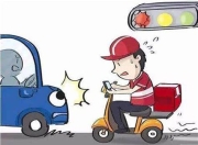 人保车险|如何避免车险陷阱和误导性销售？