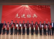 新亚科技召开全球供应商大会，吹响“出海”集结号