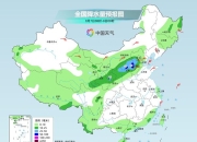 未来三天北方降雨向东扩展 多地气温将创下半年来新低