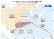 台风橙色预警！“沙德尔”向浙闽沿海靠近 “紫檀”减弱为热带低压