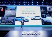 全家桶”来袭,看新势力2024年卷出“新花样”