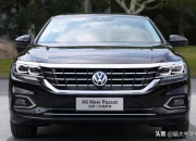 大众退出澳大利亚汽车游说委员会