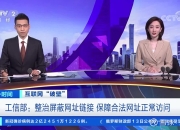 车企直播间卖牛排，高合终于懂互联网了？