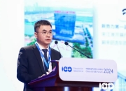 智建中国汽车出口新生态 2024中国汽车进出口高峰论坛正式开幕