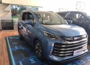 上汽大通G50 PLUS荣耀版上市 售10.98万元