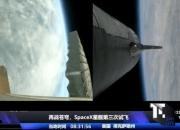 比亚迪访问墨西哥哈利斯科州，或在当地建厂
