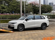 【盖世早报】21.59万起！小米SU7半小时内大定破5万；恒大汽车2023年营收13.40亿元