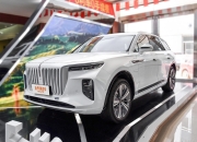 最大续航可达800km 红旗EH7将于3月20日上市