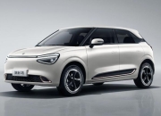 330、430km两种续航可选，东风纳米01起售价7.48万元