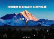 L系列后，理想还需要下一个爆款