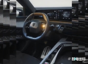 Stellantis Ventures投资LiDAR传感技术开发商SteerLight