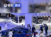 2023年乘用车市场零售近2170万辆，2024年稳迎“开门红”？