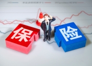 一汽“二把手”落定，刘亦功升任总经理