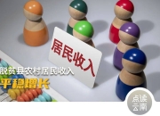 政策加码、企业注资，氢储运技术及成本持续优化
