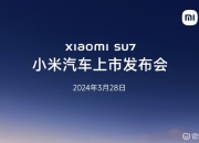 动力电池市场竞争激烈，弗迪电池、宁德时代等表现出色 | 盖世汽车配置数据库