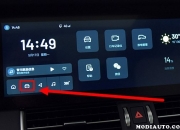研究人员开发提高PEMFC耐久性的策略 可提高环保汽车电源的耐用性