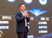 2024年1月深蓝S7 国内市场竞争力分析及核心供应商一览 | 盖世产销量预测数据