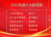 英飞凌推出新型SSO10T TSC顶部冷却套件 可实现现代汽车应用的最高效率