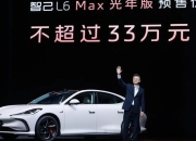 奔驰Q2全球销量同比下跌16%，纯电动车销量大涨90%