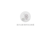 外观超科幻 Revo Zero全新概念车官图发布