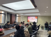 奔驰美国工厂工人提交工会选举申请