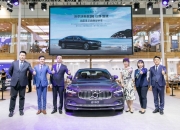 有望2024年上市 全新沃尔沃ES90假想图发布