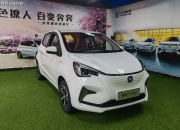 调查：中国电动汽车品牌在美国知名度对美国车企形成威胁