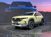 提供两种动力 马自达CX-70将于1月30日发布
