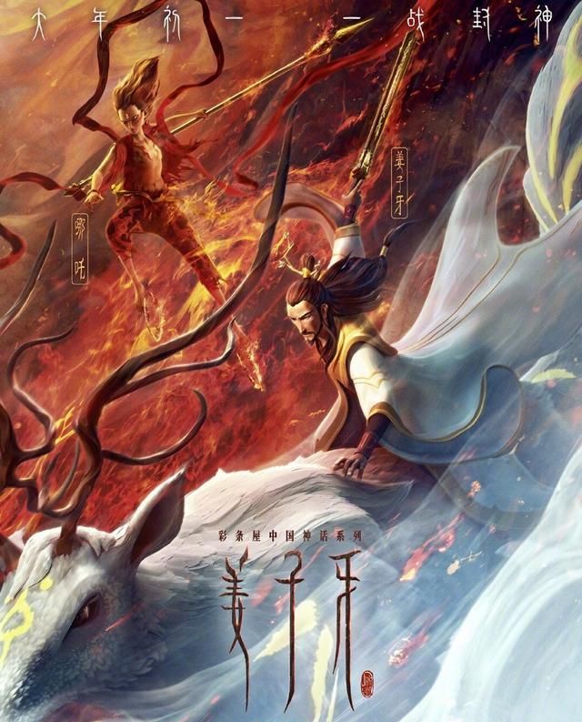 前11月累计销量突破418万辆, 比亚迪全年目标超额在望