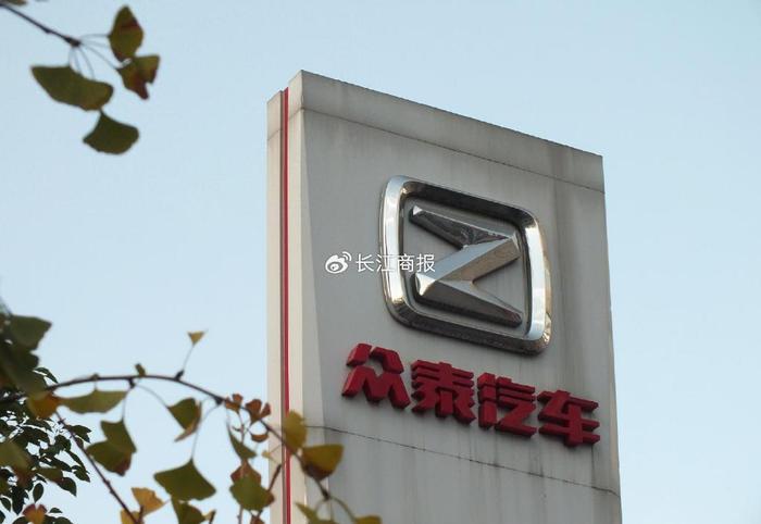 盘点2025|从规模竞速到质量深耕 车企以“聚力”重塑竞争力