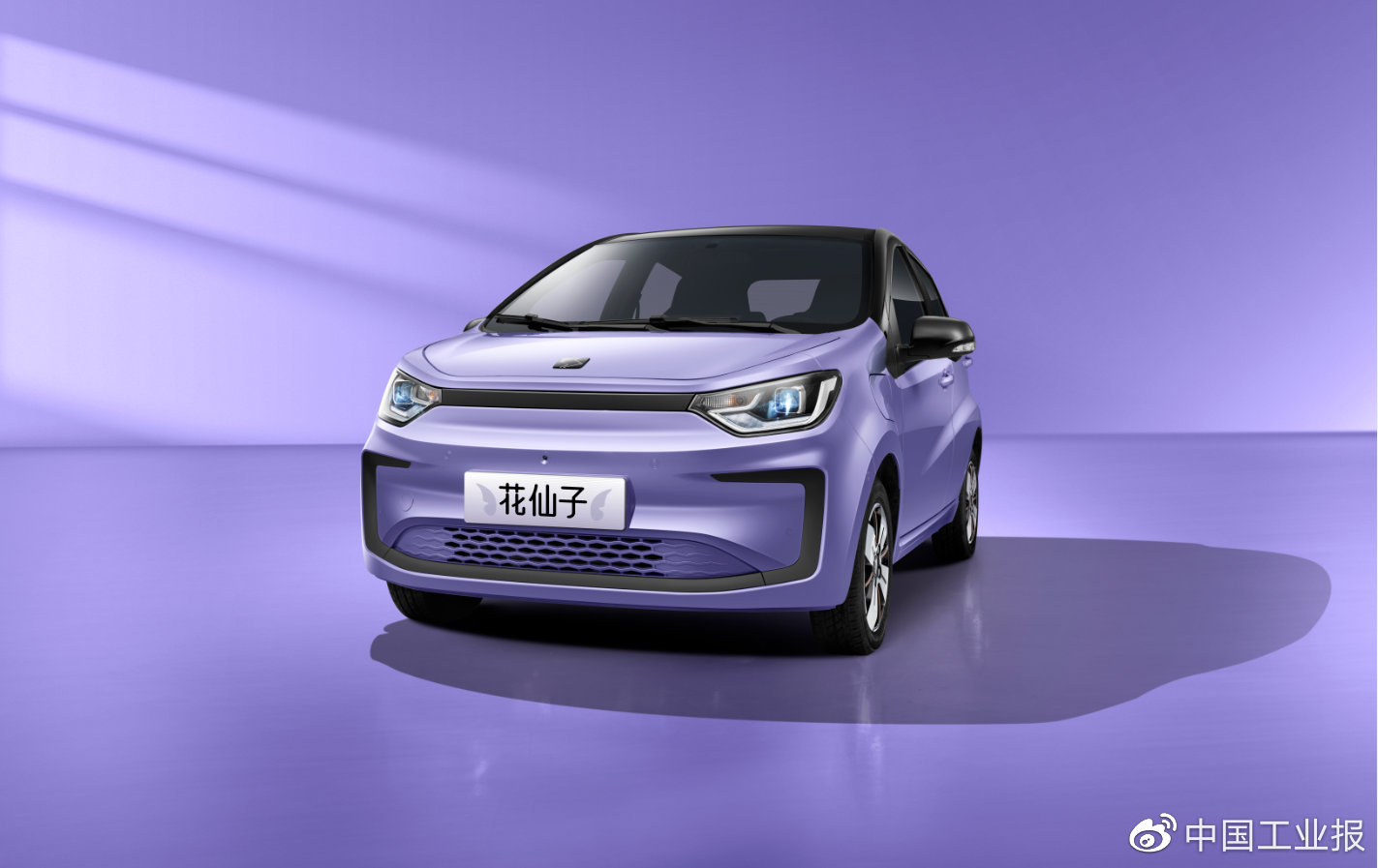 韩国电动汽车累计注册量突破50万辆