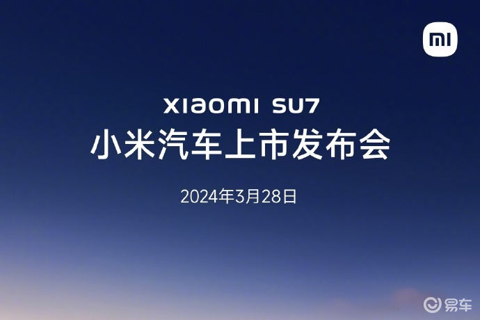 动力电池市场竞争激烈，弗迪电池、宁德时代等表现出色 | 盖世汽车配置数据库