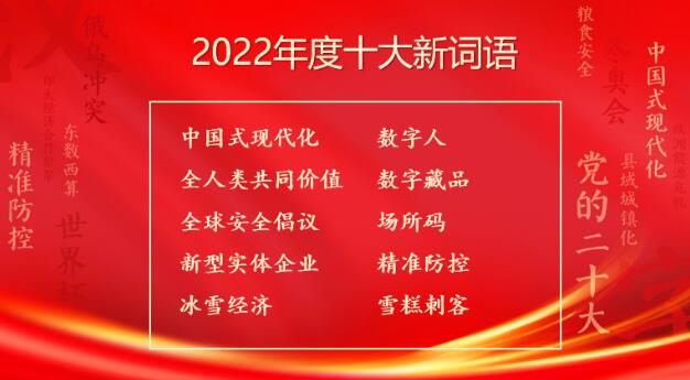 英飞凌推出新型SSO10T TSC顶部冷却套件 可实现现代汽车应用的最高效率